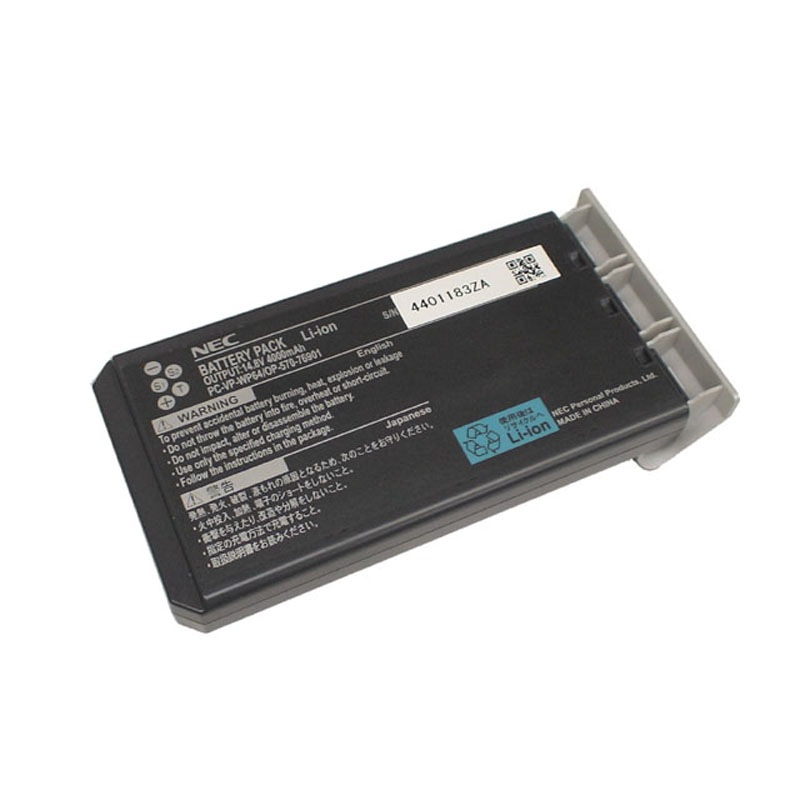 000000000586_7WpWWPI Батерия за лаптоп NEC PC-LL7509D, PC-VP-WP64 - Изображение 1