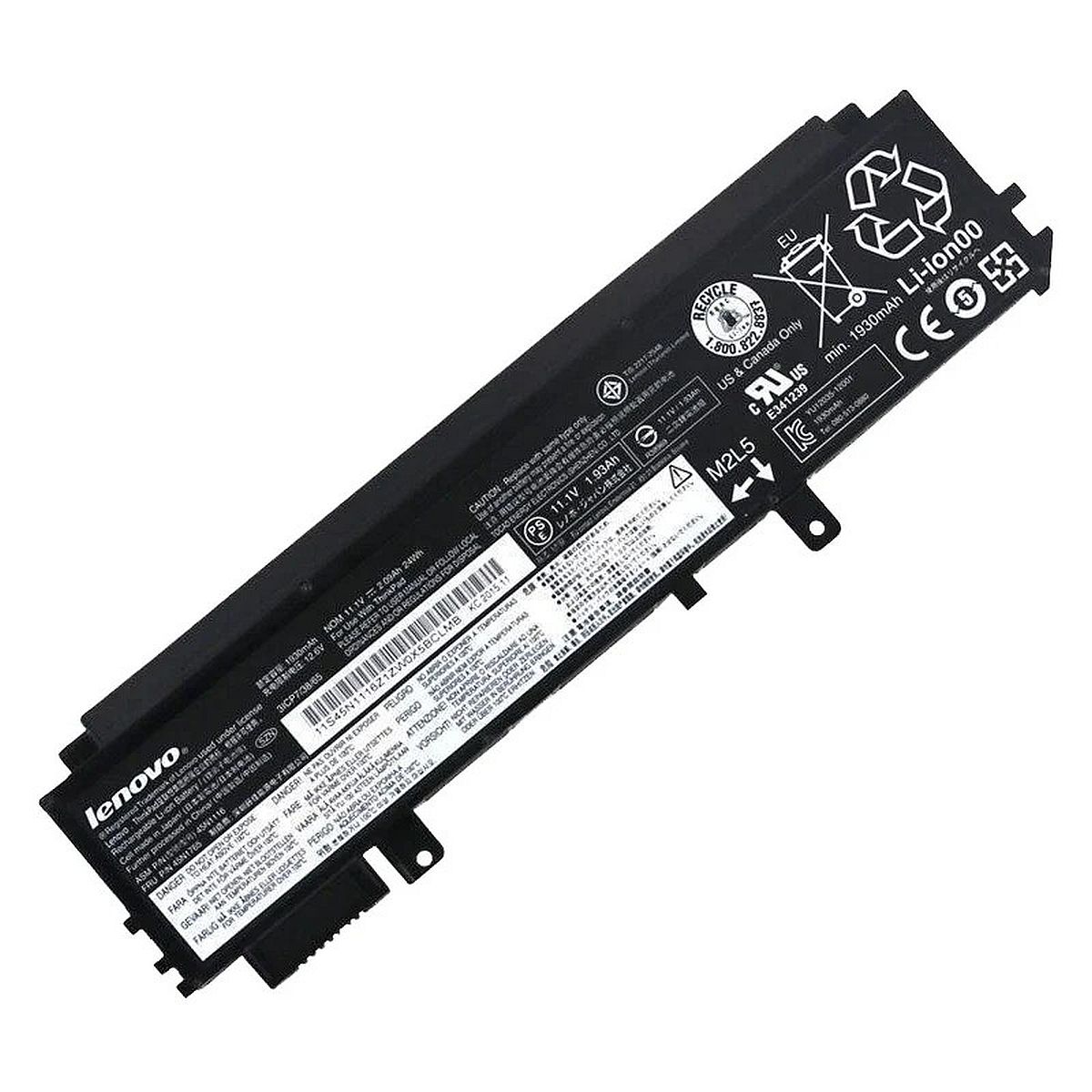 01_b52ad42c-f287-4d12-8740-9190ef8763ed_1200x1200 Батерия за лаптоп LENOVO ThinkPad X230s, 45N1765 - Изображение 1