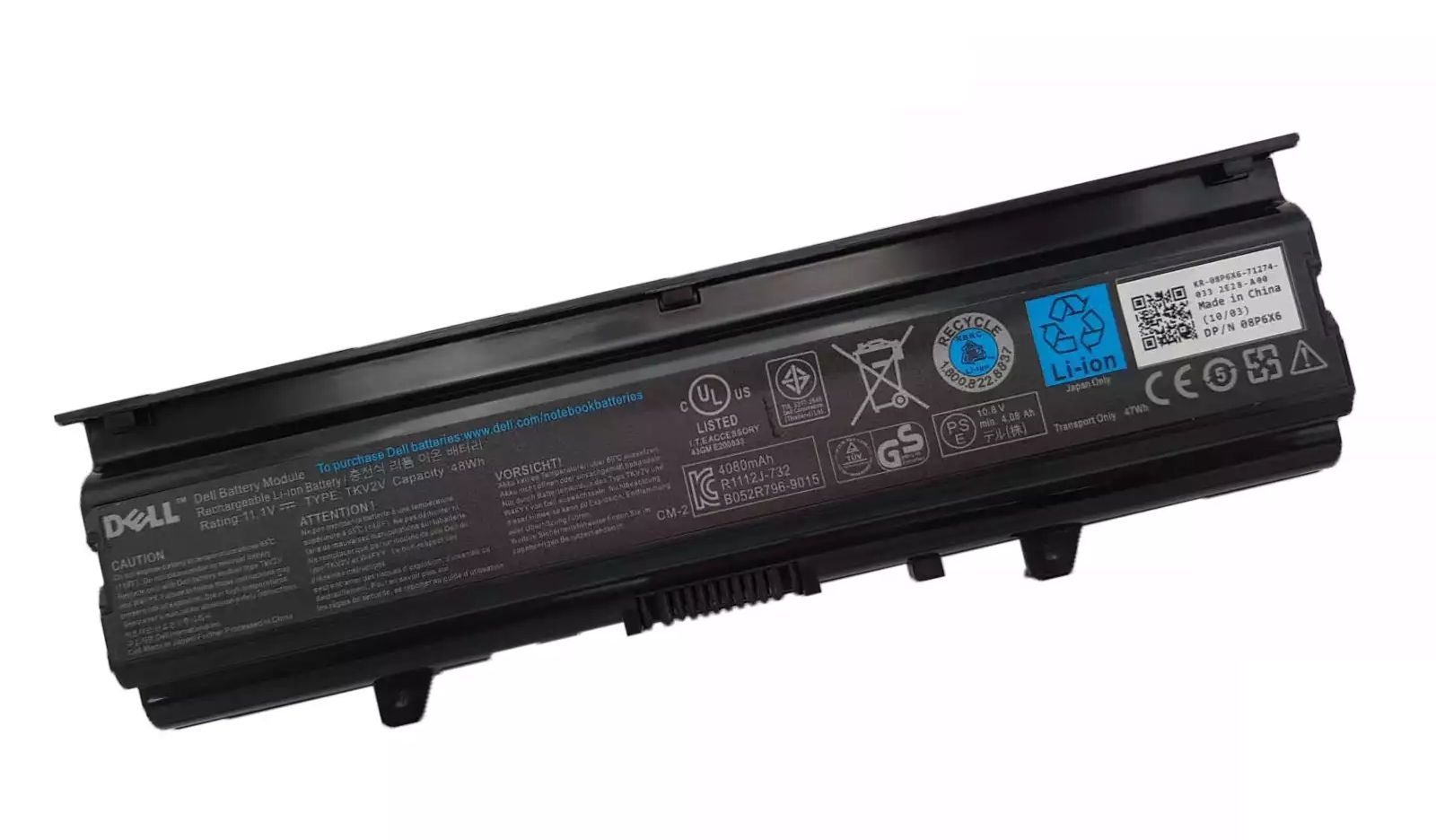 1d4278e7a7d74a3a84e8faad18a18e32 Батерия за лаптоп DELL Inspiron 14V Series, TKV2V - Изображение 1