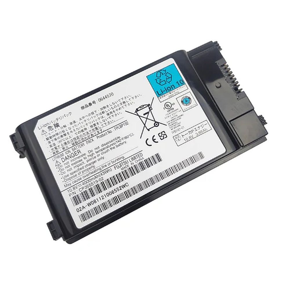 2_8f8c4f31-e8bf-4431-b0eb-22f32454dcbf_535x Батерия за лаптоп FUJITSU Uniwill FMV-A6250, FPCBP192 - Изображение 1