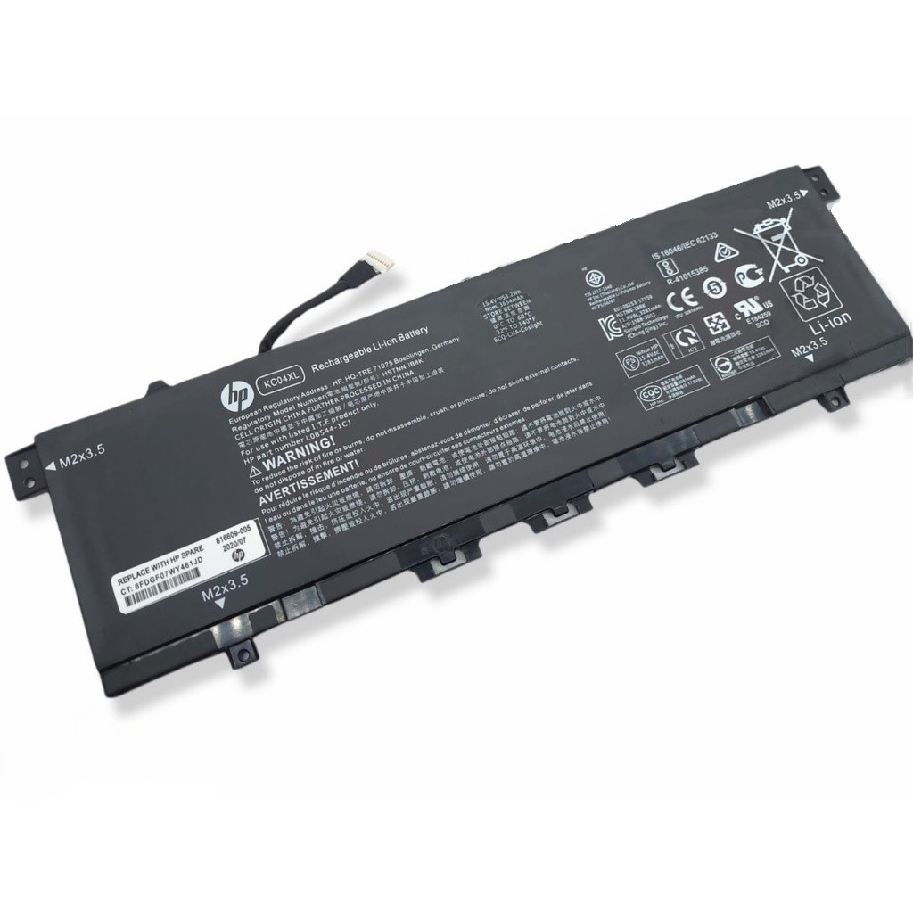 2abd99693c7743a1c5f111a8f176d916 Батерия за лаптоп HP Envy x360 13-ag, KC04XL - Изображение 1