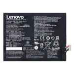 Батерия за лаптоп LENOVO IdeaTab S6000 S6000-F S6000-H Tablet, L11C2P32