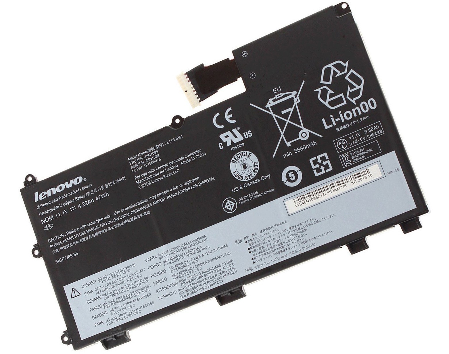 L11S3P51-1562x1232 Батерия за лаптоп LENOVO ThinkPad T430U Ultrabook, 45N1089 - Изображение 1