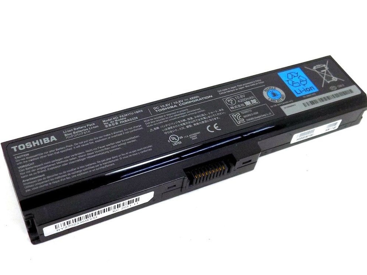 PA3817U1__35702.1543485514 Батерия за лаптоп TOSHIBA Dynabook Qosmio T551/T4E, PA3817U-1BRS - Изображение 1