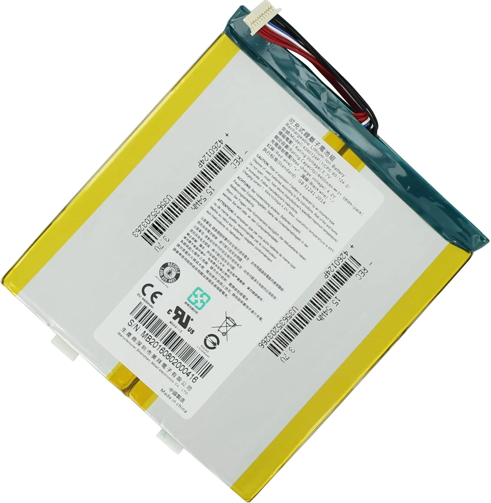 battery2c8400mah37v-p0214320 Батерия за лаптоп ACER One 10 S1002, KT.0020Q.001 - Изображение 1