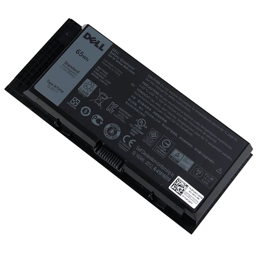 efc5739e-215c-4095-80bc-4bc2750300db_2048x2048 Батерия за лаптоп DELL Precision M4600 Series, N71FM - Изображение 1