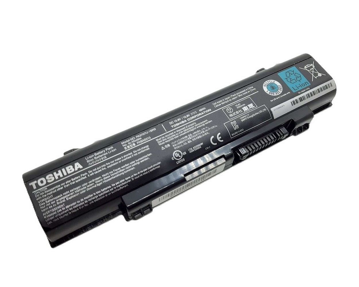 sg-11134201-22100-dqij0atv3bjvd4 Батерия за лаптоп TOSHIBA Qosmio F60 Series, PA3757U-1BRS - Изображение 1