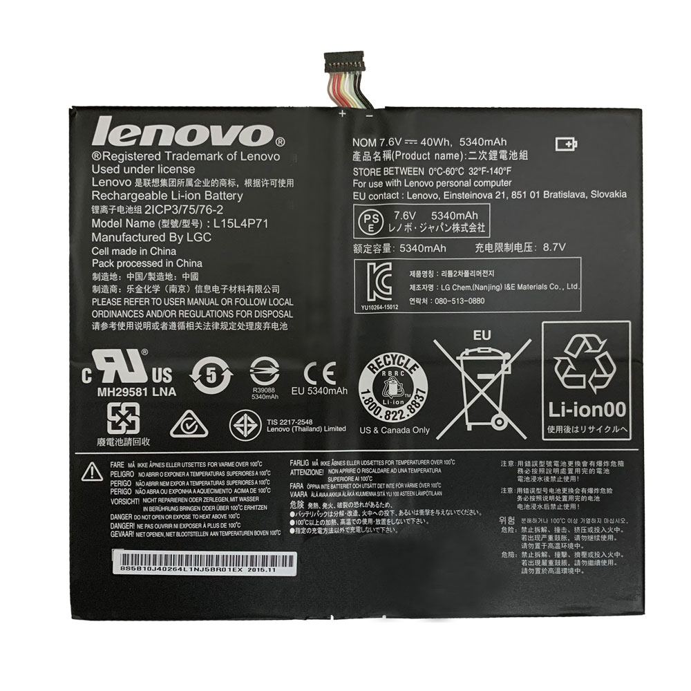 116202025638-194 Батерия за лаптоп LENOVO MIIX 700, L15L4P71 - Изображение 1