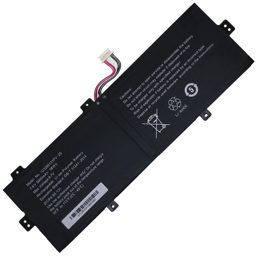 1252022110333-28 Батерия за лаптоп Prestigio Smartbook 141 C4, U3285131P-2S - Изображение 1