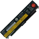 Батерия за лаптоп LENOVO Thinkpad W540, 45N1144