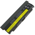Батерия за лаптоп LENOVO Thinkpad W540, 45N1144