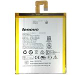 Батерия за лаптоп LENOVO IdeaPad S5000, L13D1P31