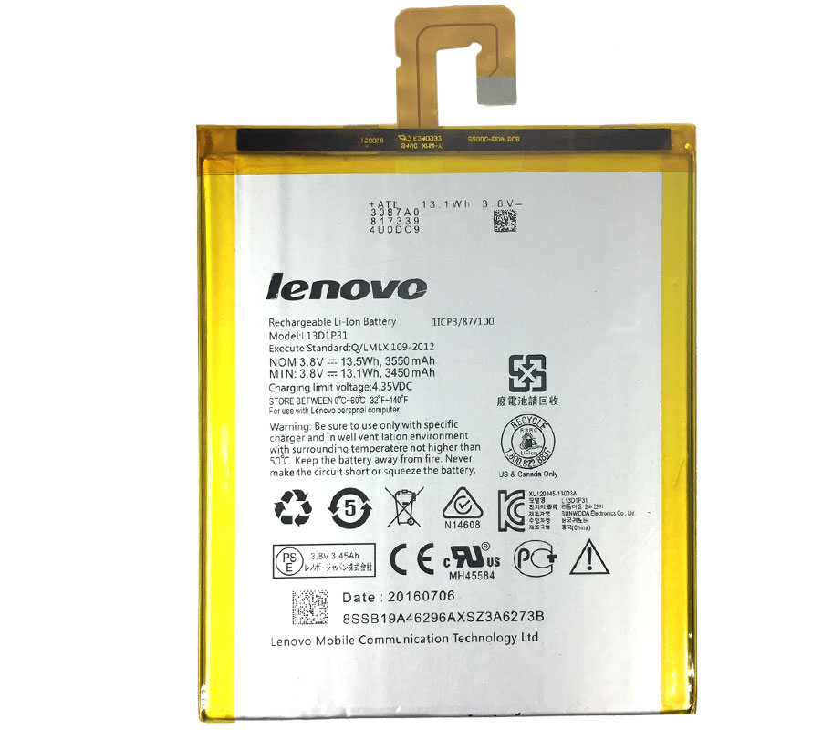 20170126165135-4 Батерия за лаптоп LENOVO IdeaPad S5000, L13D1P31 - Изображение 1