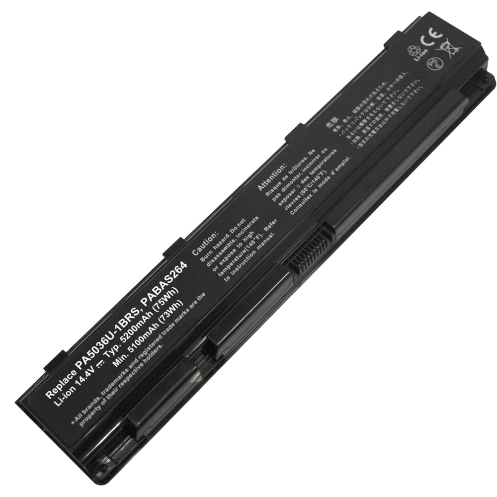 2017061313139-11 Батерия за лаптоп TOSHIBA Qosmio X70 series, PA5036U-1BRS - Изображение 1