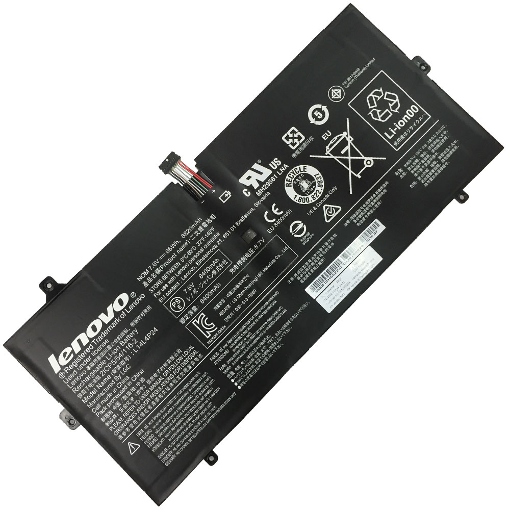 20170616233137-1 Батерия за лаптоп LENOVO Yoga 900-13ISK, L14L4P24 - Изображение 1