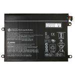 Батерия за лаптоп HP X2 210 G2 (L5H41EA), SW02XL