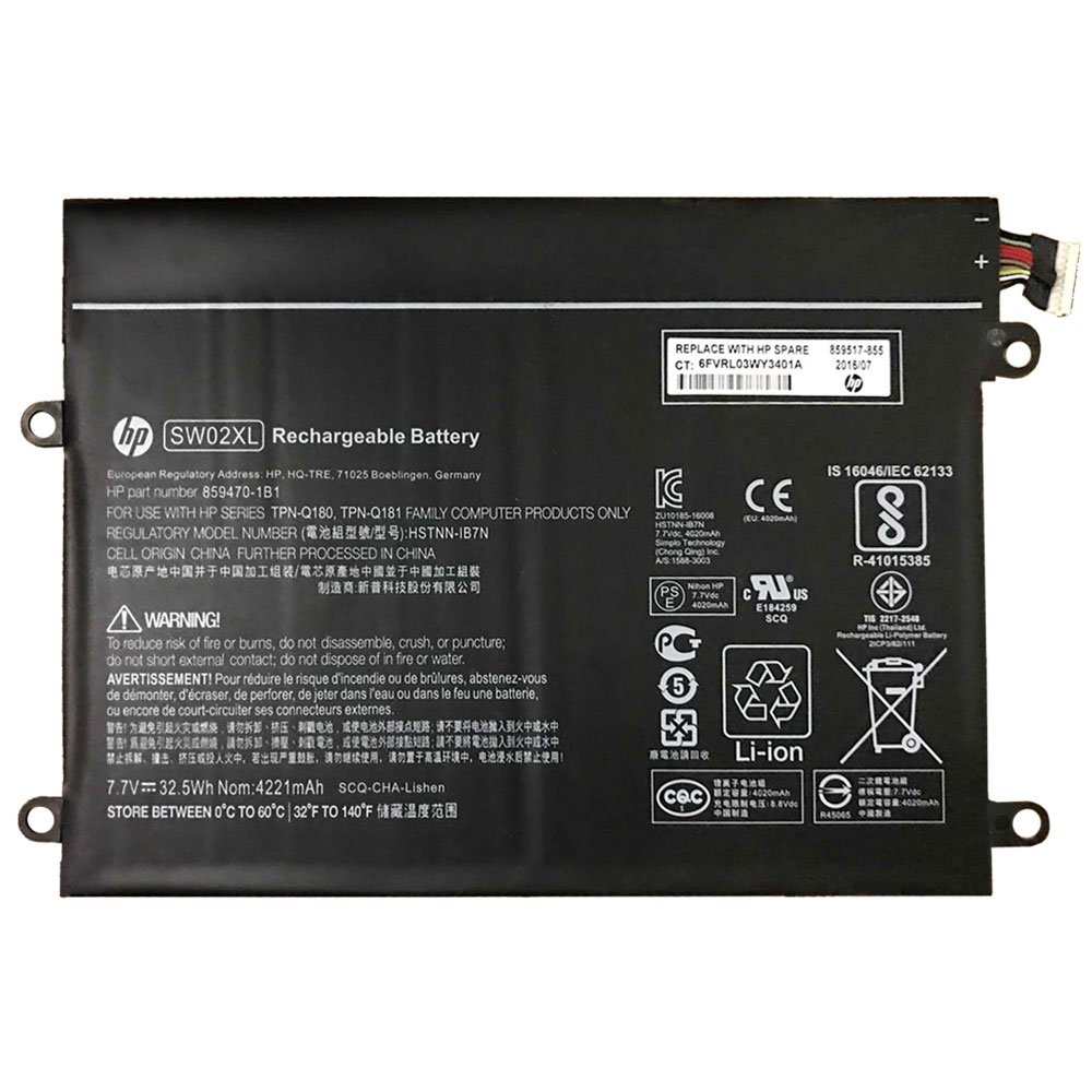 20170621213811-2 Батерия за лаптоп HP X2 210 G2 (L5H41EA), SW02XL - Изображение 1