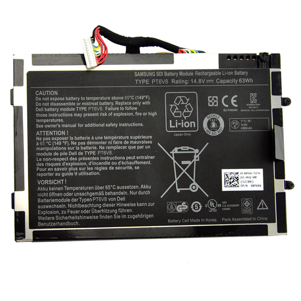 2017123034856-1 Батерия за лаптоп DELL Alienware M11x R2, PT6V8 - Изображение 1
