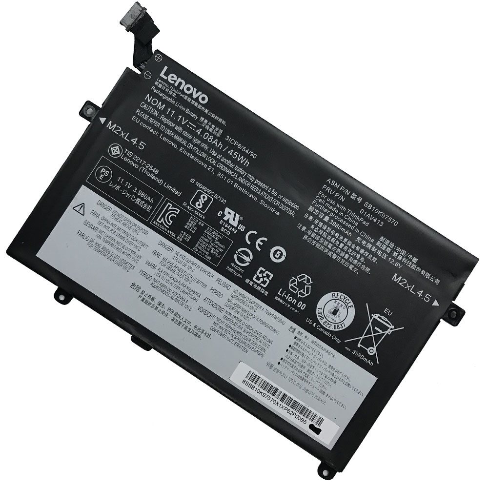 20181110945-4 Батерия за лаптоп LENOVO ThinkPad E470, 01AV413 - Изображение 1