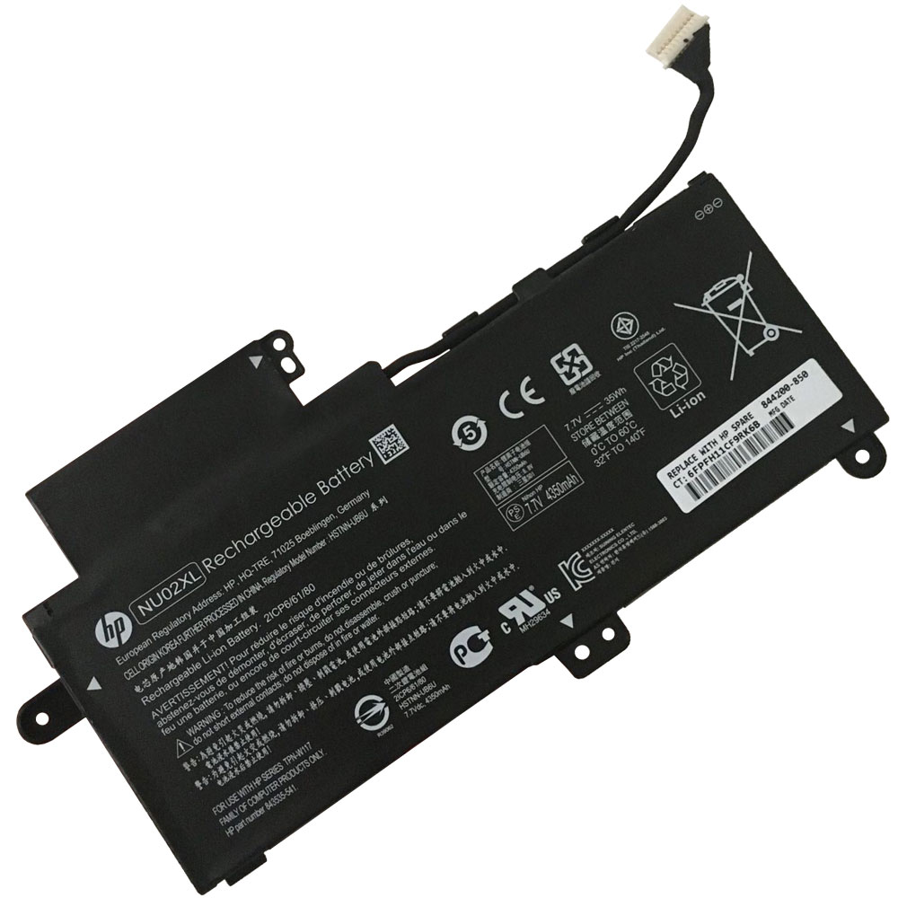 201828231835-17 Батерия за лаптоп HP Pavillion X360 M1, NU02XL - Изображение 1