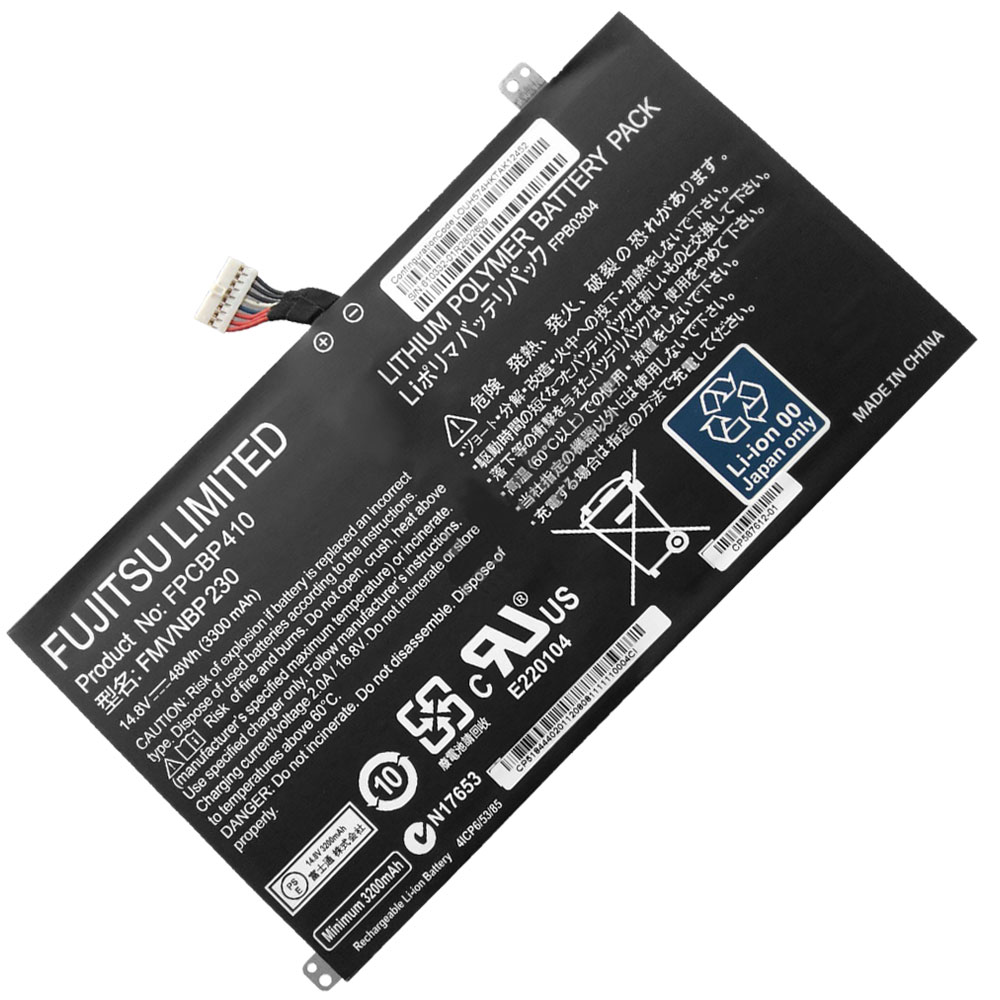 20193513806-10 Батерия за лаптоп FUJITSU Lifebook UH574, FMVNBP230 - Изображение 1