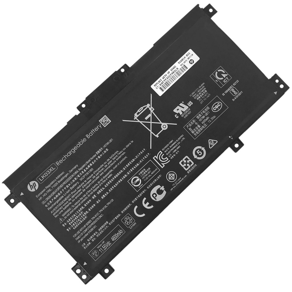 20193542524-19 Батерия за лаптоп HP Envy X360 15bp103TX(2SL65PA), LK03XL - Изображение 1