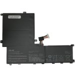 Батерия за лаптоп ASUS PRO B9440UA, C41N1619