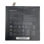 Батерия за лаптоп LENOVO Miix 320-10ICR, BBLD3372D8