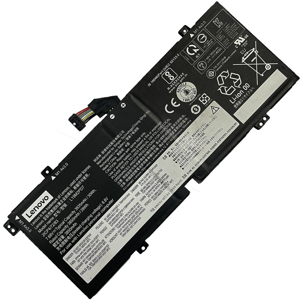 613202315031-71 Батерия за лаптоп LENOVO IdeaPad Duet 3 series, L19M2PD7 - Изображение 1