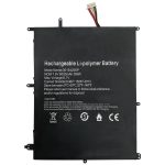Батерия за лаптоп Prestigio JUMPER Ezbook S4, HW-3487265