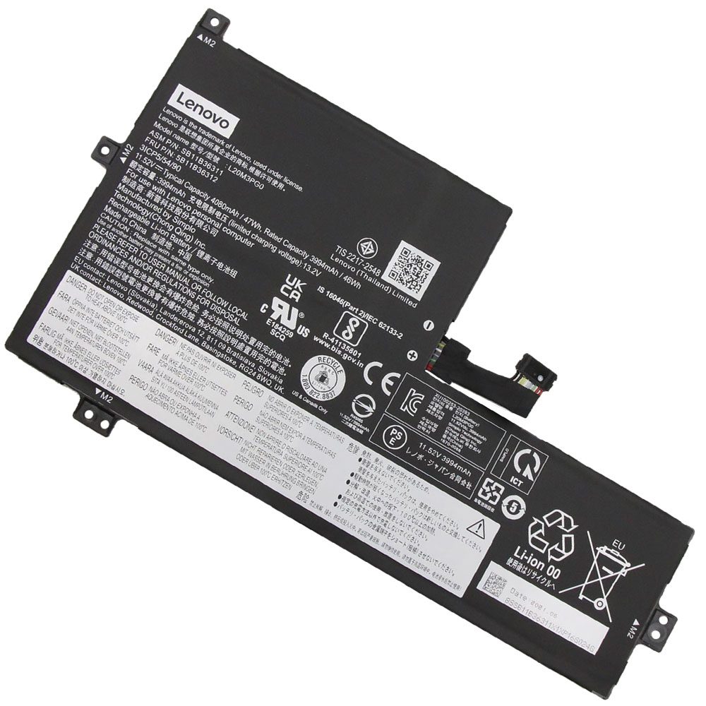 810202362429-3 Батерия за лаптоп LENOVO 100w Gen 3-Type 82HY 82J0 series, L20M3PG0 - Изображение 1