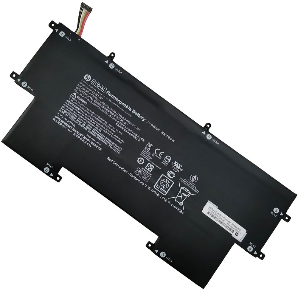 96202165401-74 Батерия за лаптоп HP EliteBook Folio G1 X2F46EA, HSTNN-I73C - Изображение 1