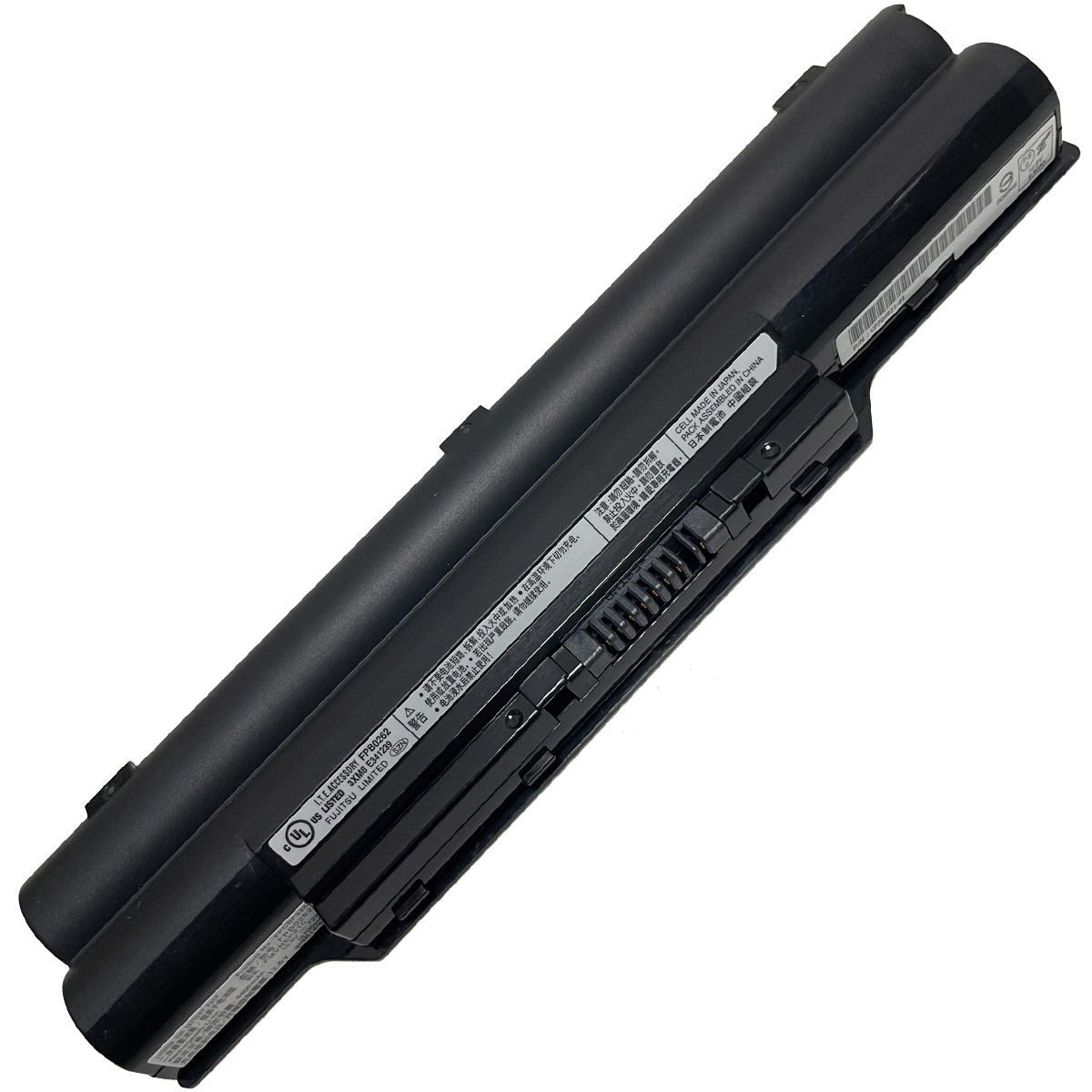 215202480932-7 Батерия за лаптоп FUJITSU Lifebook E781, FMVNBP146 - Изображение 1