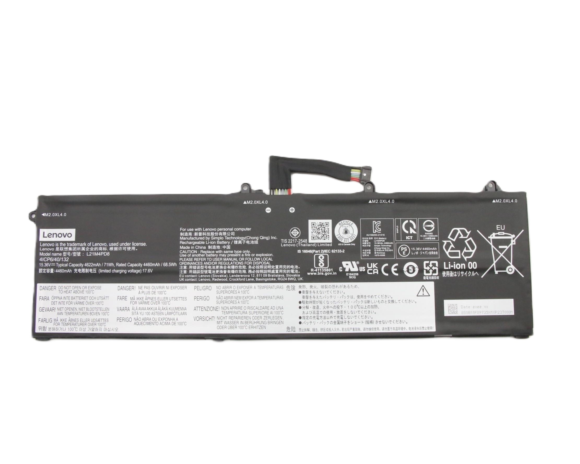 5B11F09737 Батерия за лаптоп LENOVO ThinkBook 16 G4+ IAP, L21M4PD8 - Изображение 1