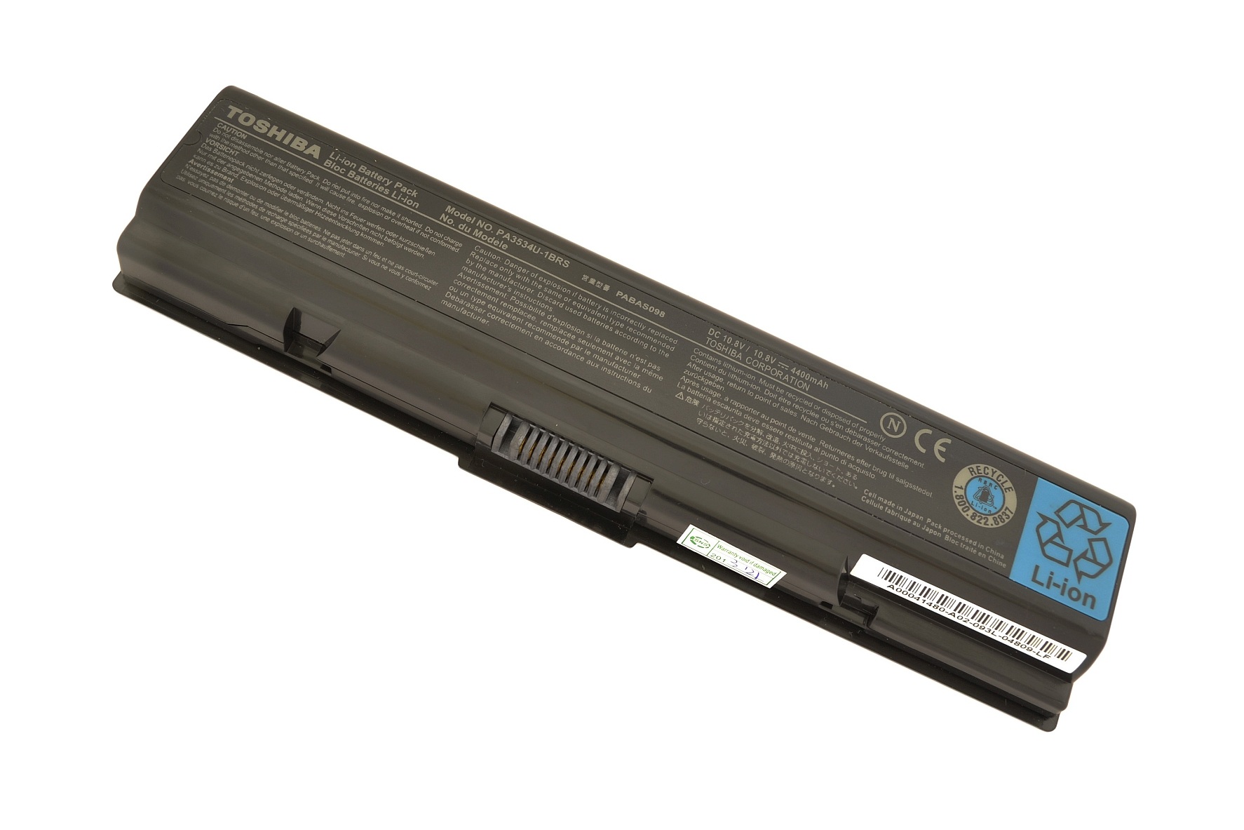 20220905123624_toshiba-notebook-battery-PA3534U-OB44111-photo1_g2_0.1 Батерия за лаптоп TOSHIBA Satellite A200 Series, PA3533U - Изображение 1