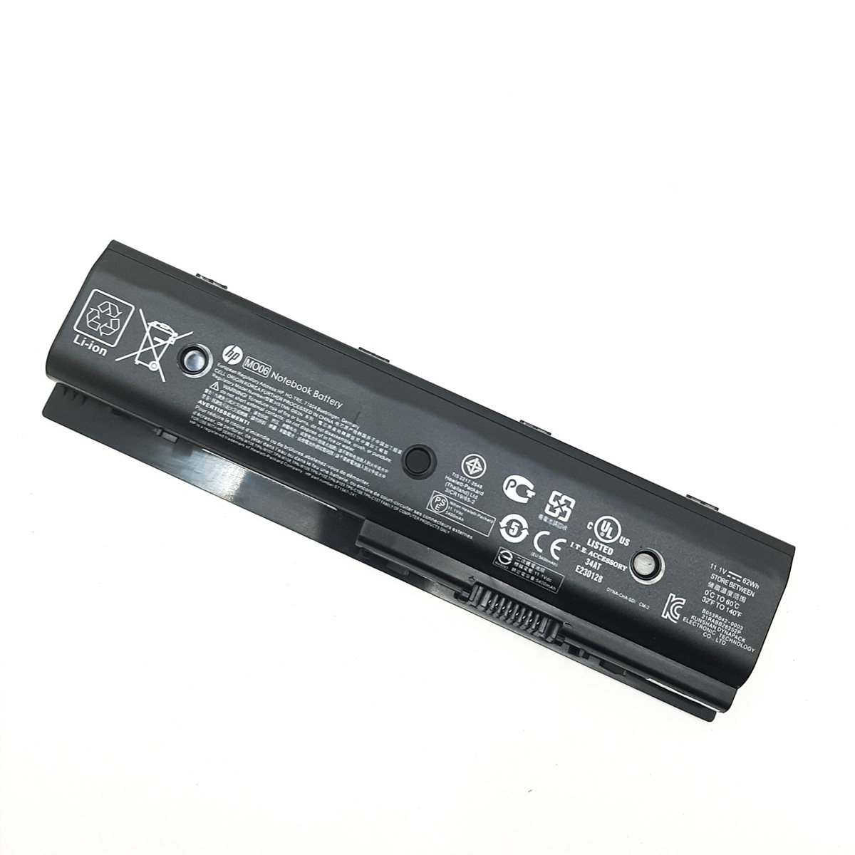 HP-MO06-2048x2048 Батерия за лаптоп HP DV4-5000, MO06 - Изображение 1