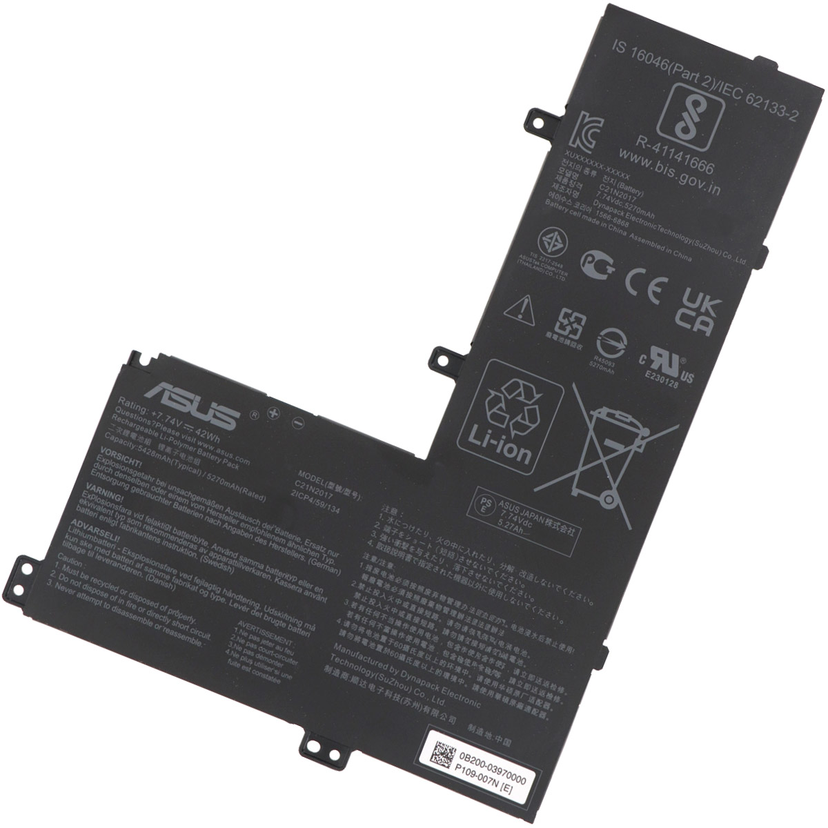 ASUS-C21N2017-1774437875 Батерия за лаптоп ASUS CX1500CKA, C21N2017 - Изображение 1