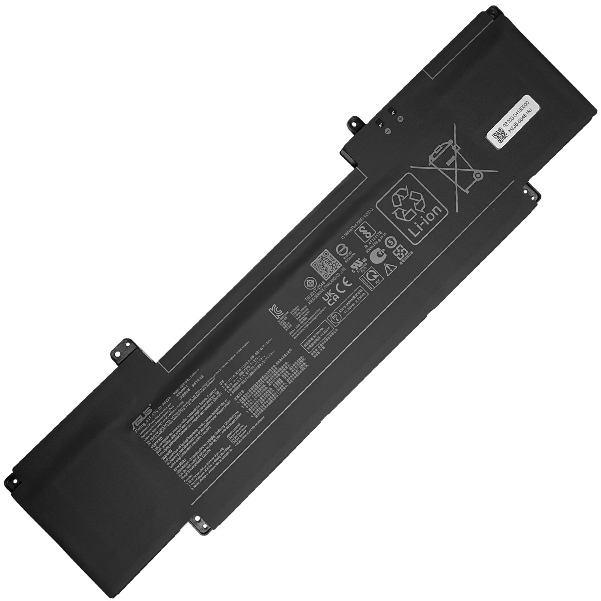ASUS-C32N2108-1774437827 Батерия за лаптоп ASUS Zenbook Pro 16X OLED UX7602 series, C32N2108 - Изображение 1
