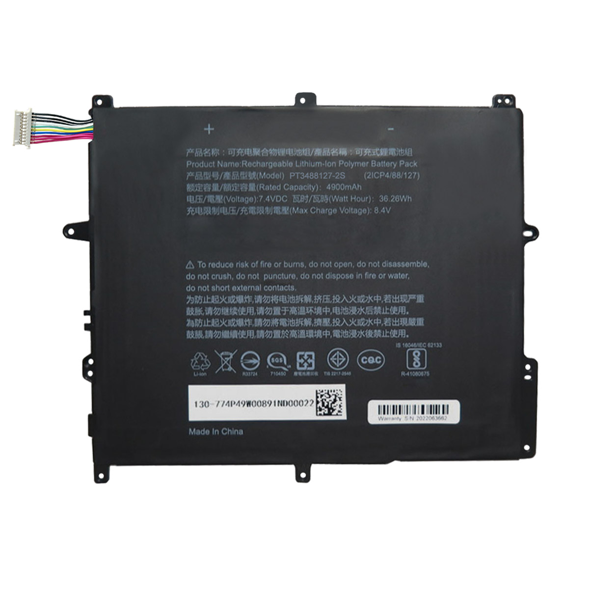 AVITA-PT3488127-2S10P-10Lines-1774444147 Батерия за лаптоп AVITA Liber13.3 NS13A, PT3488127-2S - Изображение 1