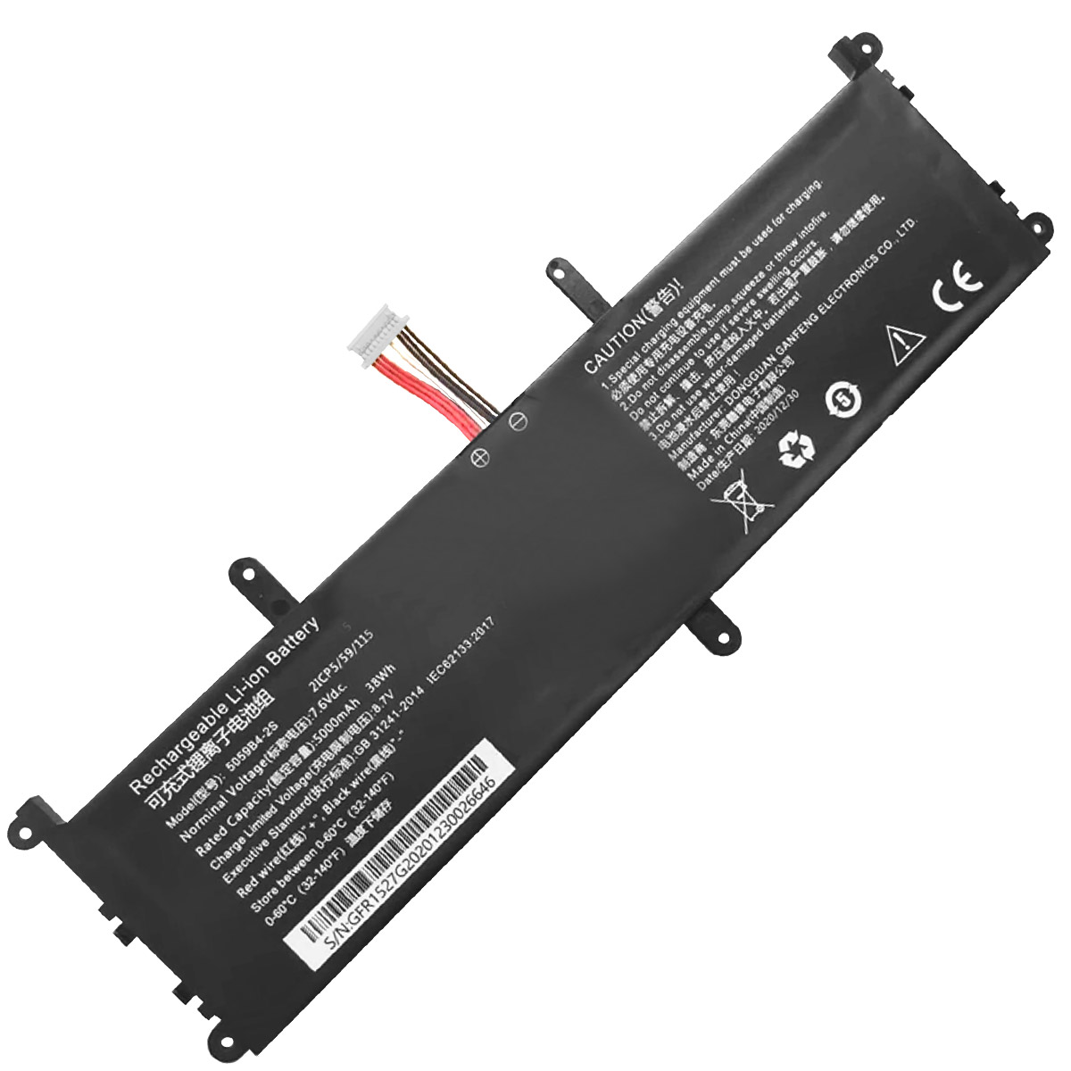 CHUWI-5059B4-2S-1774444300 Батерия за лаптоп CHUWI GemiBook Pro 13 CWI528, 5059B4-2S - Изображение 1