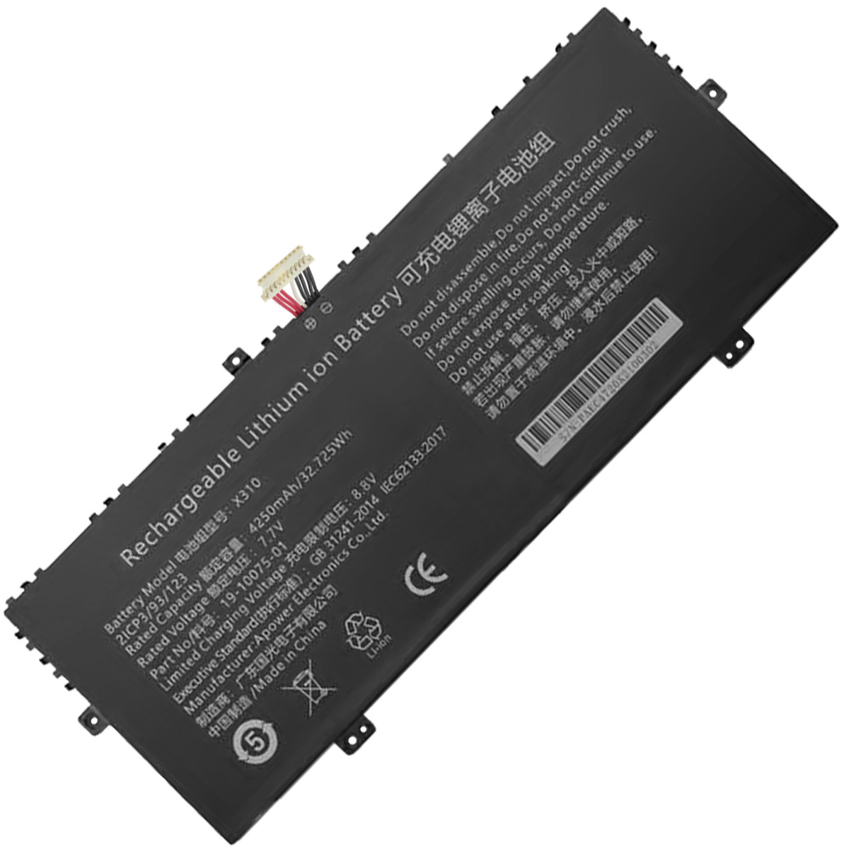 CHUWI-X310-1774443947 Батерия за лаптоп CHUWI X310, X310 - Изображение 1