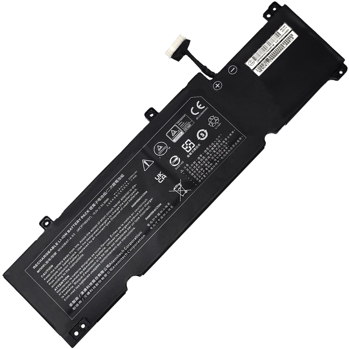 CLEVO-NV40BAT-4-53-1774443823 Батерия за лаптоп CLEVO Schenker XMG Core 14, NV40BAT-4-53 - Изображение 1