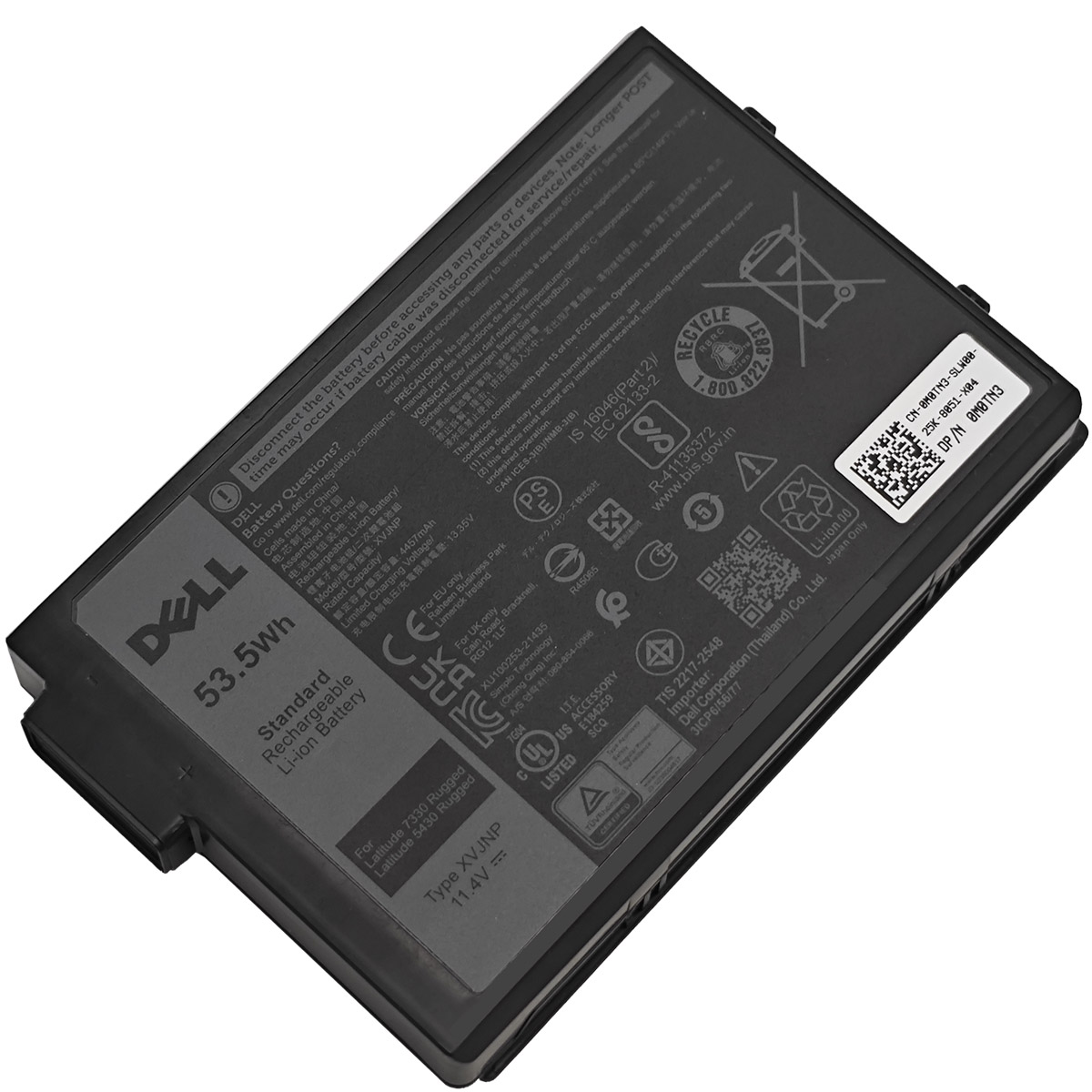 DELL-E5430XVJNP-1774443812 Батерия за лаптоп DELL Latiude 5430, XVJNP - Изображение 1
