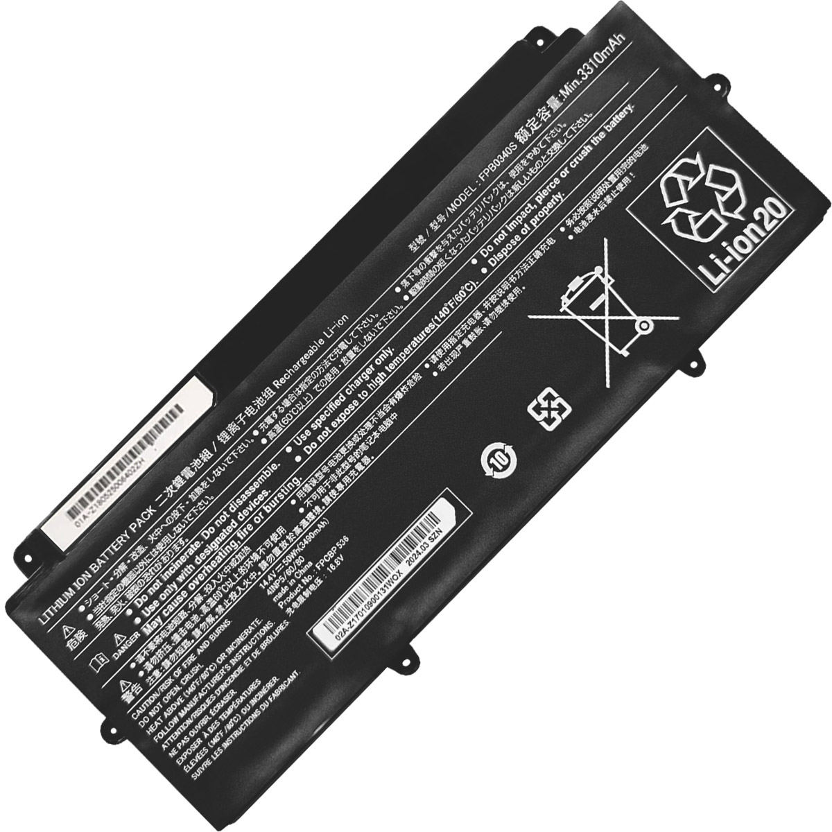 FUJITSU-Uniwill-FPB0340SFPCBP536-1774437954 Батерия за лаптоп FUJITSU Lifebook E548, FPCBP536 - Изображение 1