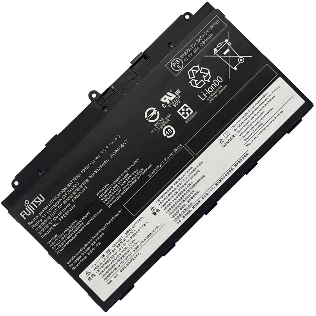 FUJITSU-Uniwill-FPB0349SFPCBP479-1774437959 Батерия за лаптоп FUJITSU Stylistic Q665, FPCBP479 - Изображение 1