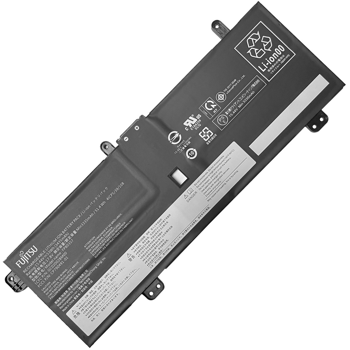 FUJITSU-Uniwill-FPB0357-1774438529 Батерия за лаптоп FUJITSU FMV LIFEBOOK CH75/E3 (CH75/E3), FPB0357 - Изображение 1