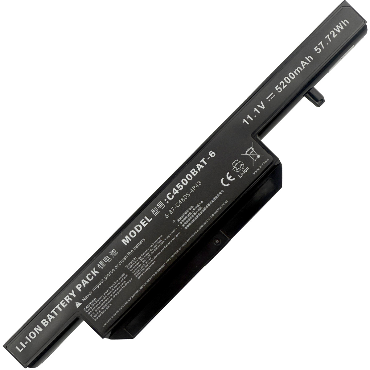 HCL-C4500C4500BAT-6-1774443184 Батерия за лаптоп CLEVO 1526, C4500BAT-6 - Изображение 1