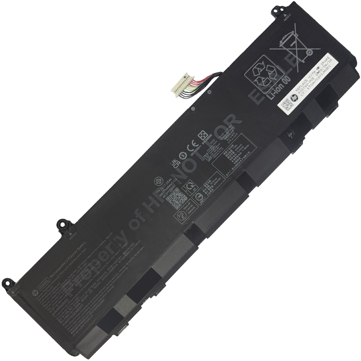 HP-COMPAQ-ED04XL-1774447160 Батерия за лаптоп HP EliteBook X G1a 14 AI, ED04XL - Изображение 1