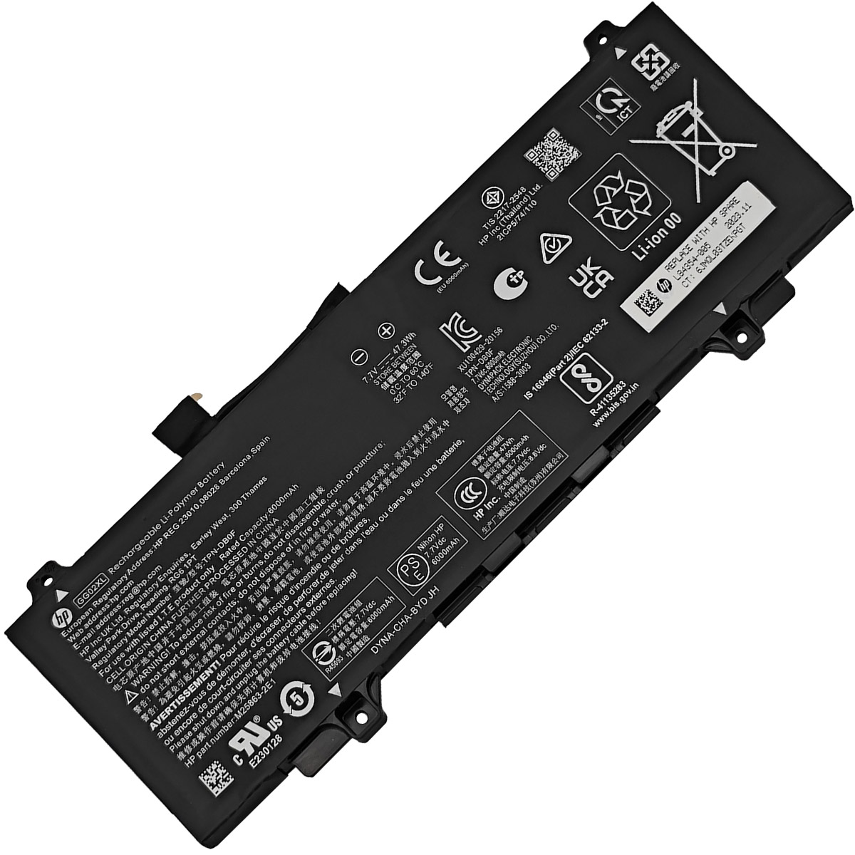 HP-COMPAQ-GG02XL-1774437497 Батерия за лаптоп HP ProBook Fortis 14 G10 series, GG02XL - Изображение 1