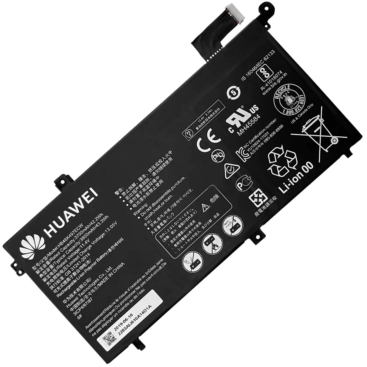 HUAWEI-HB46K497ECW-1774437705 Батерия за лаптоп HUAWEI MateBook D 2018(i5-8250U/8G/256G/2G), HB46K497ECW - Изображение 1